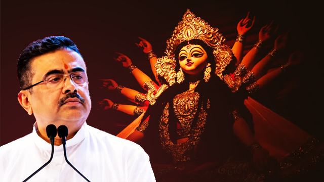 Durgapuja2026: দুর্গাপুজো কমিটি গুলির বাজেটে বড়সড় ধাক্কা!